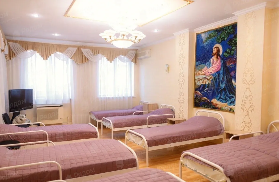 Пансионат для пожилых «Родные стены» в Каменск-Шахтинском