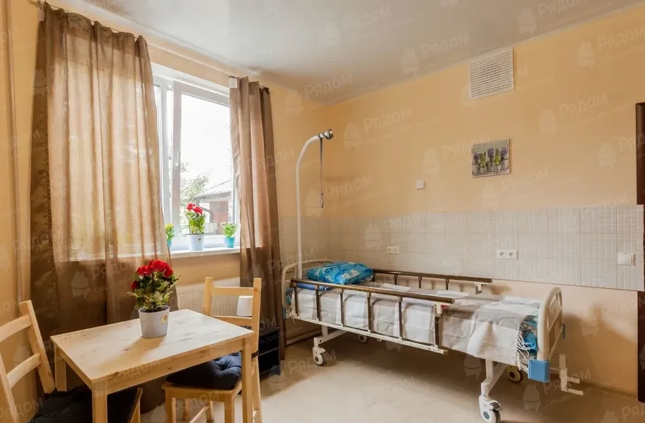 Донской хоспис в Ростове-на-Дону