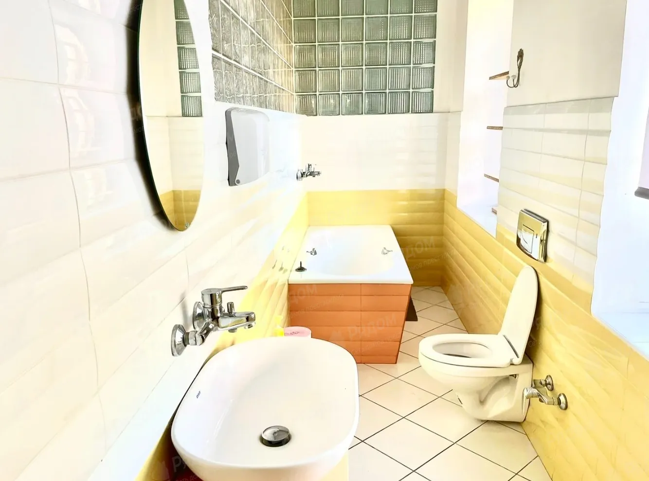 Социальный интернат «Таганрогский дом» в Таганроге