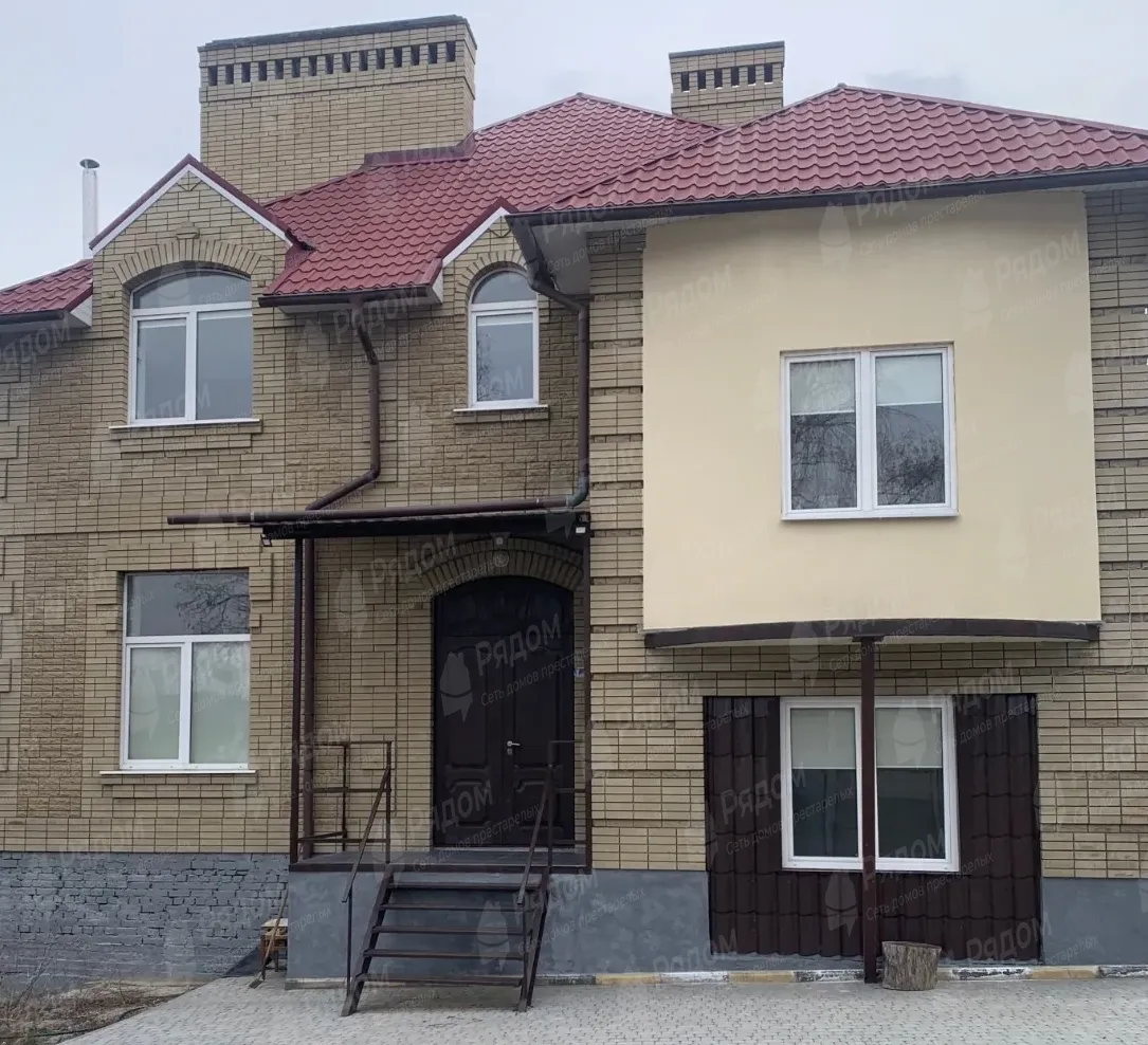 Хоспис «Забота+» в Ростове-на-Дону