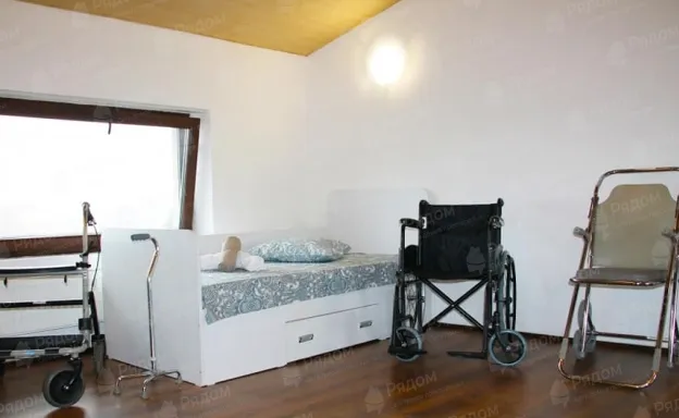 ПНИ с анализами «Новочеркасский» в Новочеркасске