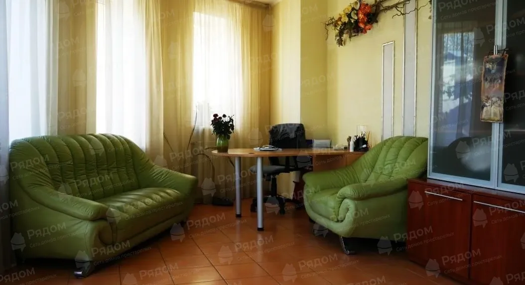 Пансионат с реабилитацией «Родительский кров» в Ростове-на-Дону