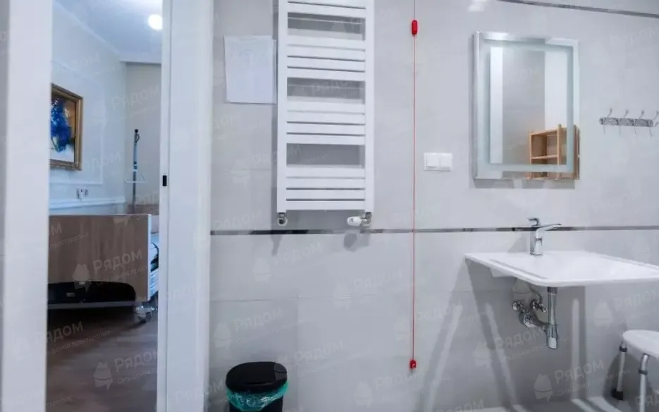 Частный пансионат «Круг близких» в Ростове-на-Дону