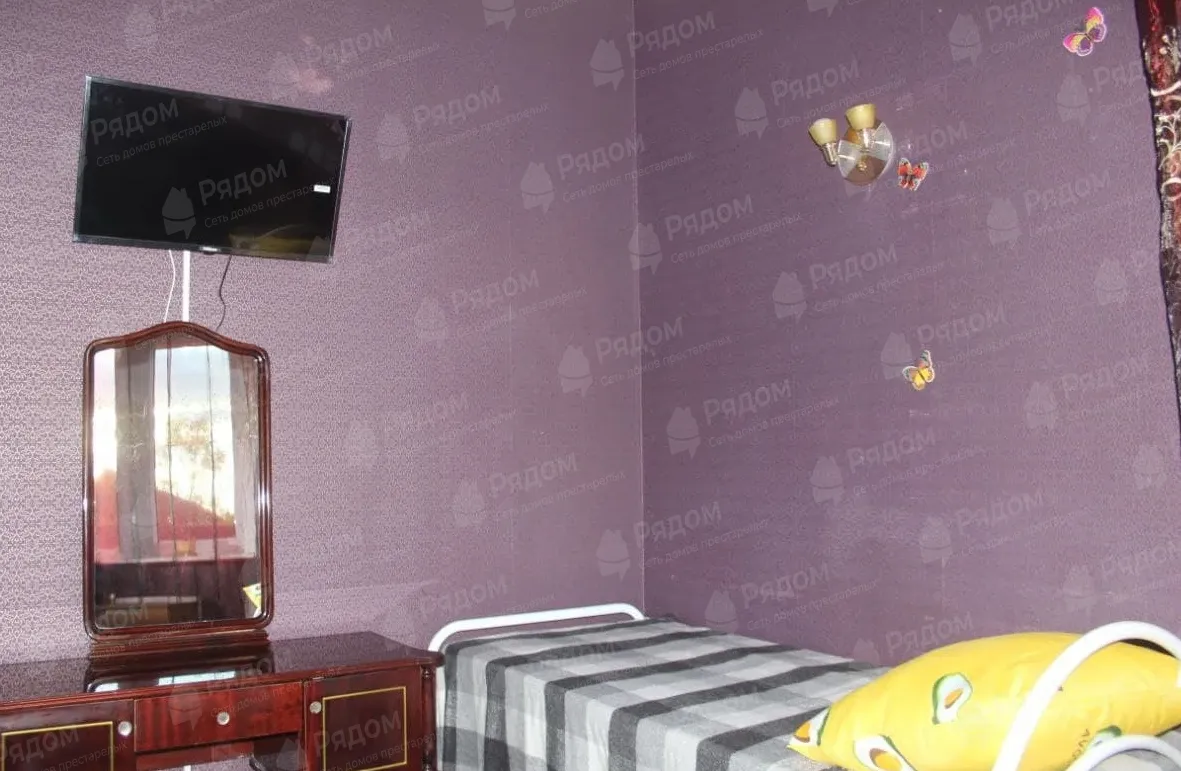 Санаторий для инвалидов «Санаторий для пожилых и инвалидов» в Ростове-на-Дону